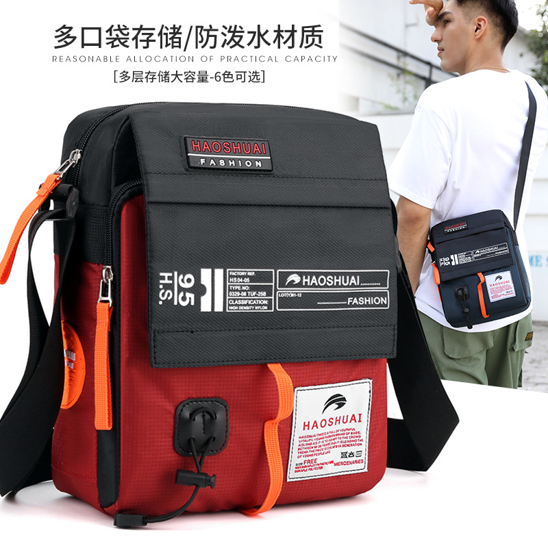 Versatile fashion shoulder bag lightweight waterproof nylon cloth bag large capacity men's travel commuter bag trendy messenger bag