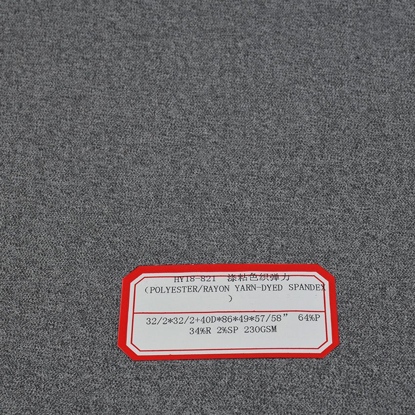 Picture of Polyester-Viscose Yarn-Dyed Stretch Fabric 32/2*32/2+40D Autumn and Winter Gray T/Rs Yarn-Dyed Stretch Pants Material