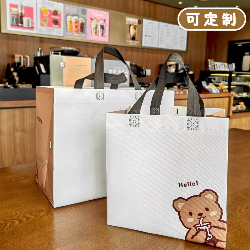 Baking Cake Takeaway Packing Bag Commercial Non-woven Handbag Milk Tea Dessert Clove Style Cartoon Non-woven Bag