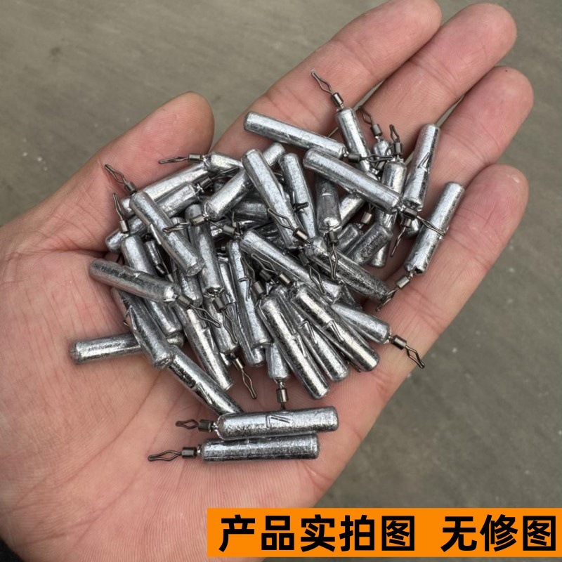 Picture of Xingyu factory wholesale reverse fishing lead pendant Luya lead pendant fishing accessories reverse fishing lead pendant fishing gear accessories