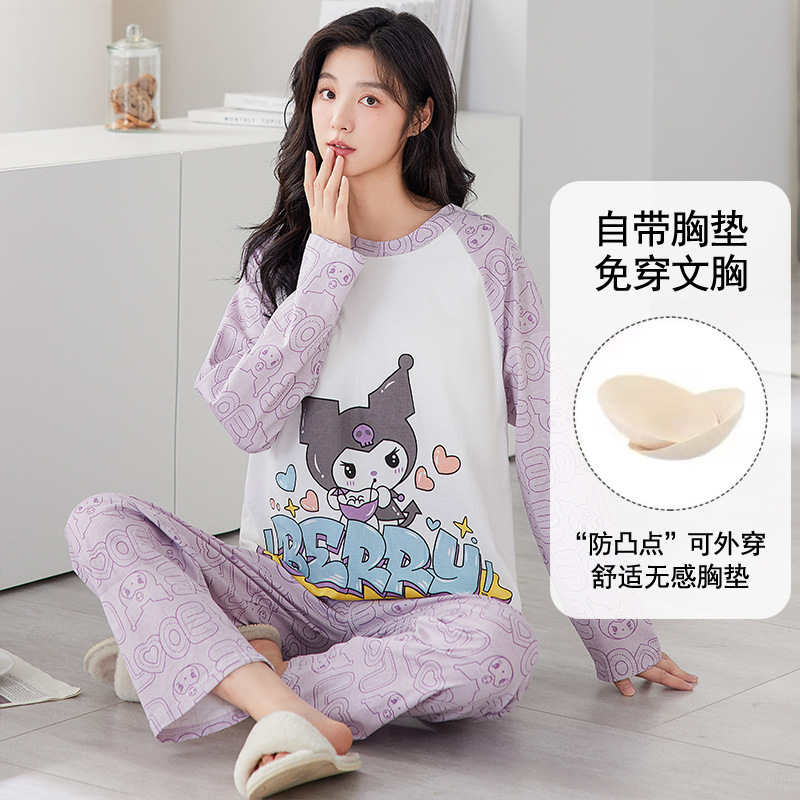 Pajamas Women's Long Sleeve with Chest Pad 2024 New Autumn Cute Sweet Home Wear Two-Piece Suit Outfit