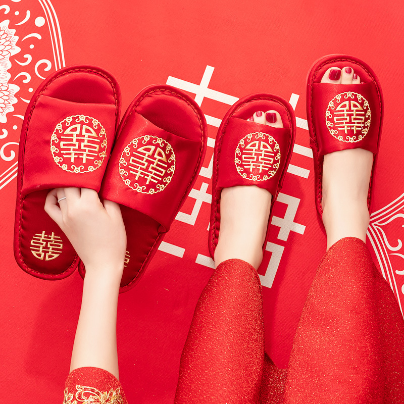 Bridal wedding slippers silk home indoor floor non-slip bridesmaid big red Double Happiness Wedding home women's slippers