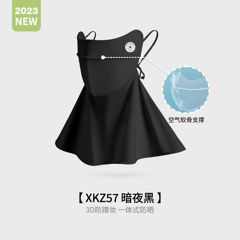 Picture of 23 Summer New Ice Silk Sunscreen Mask Women's Outdoor Riding Lightweight Breathable Eye Corner Sunshade Mask XKZ57