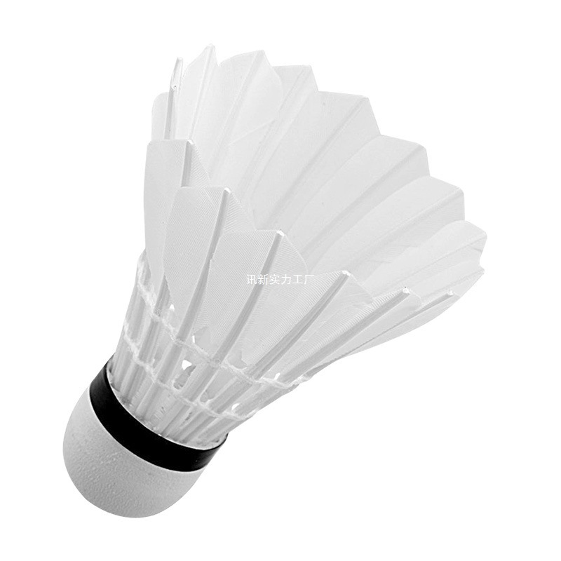 Picture of Dickos Badminton 12-Pack Durable King Not Easy to Break Goose Feather Outdoor Competition Set Training Ball