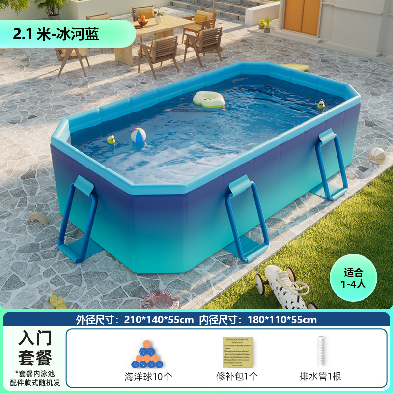 Picture of Non-inflatable folding swimming pool children's swimming pool baby adult home paddling pool extra thick 5-layer wear-resistant swimming pool