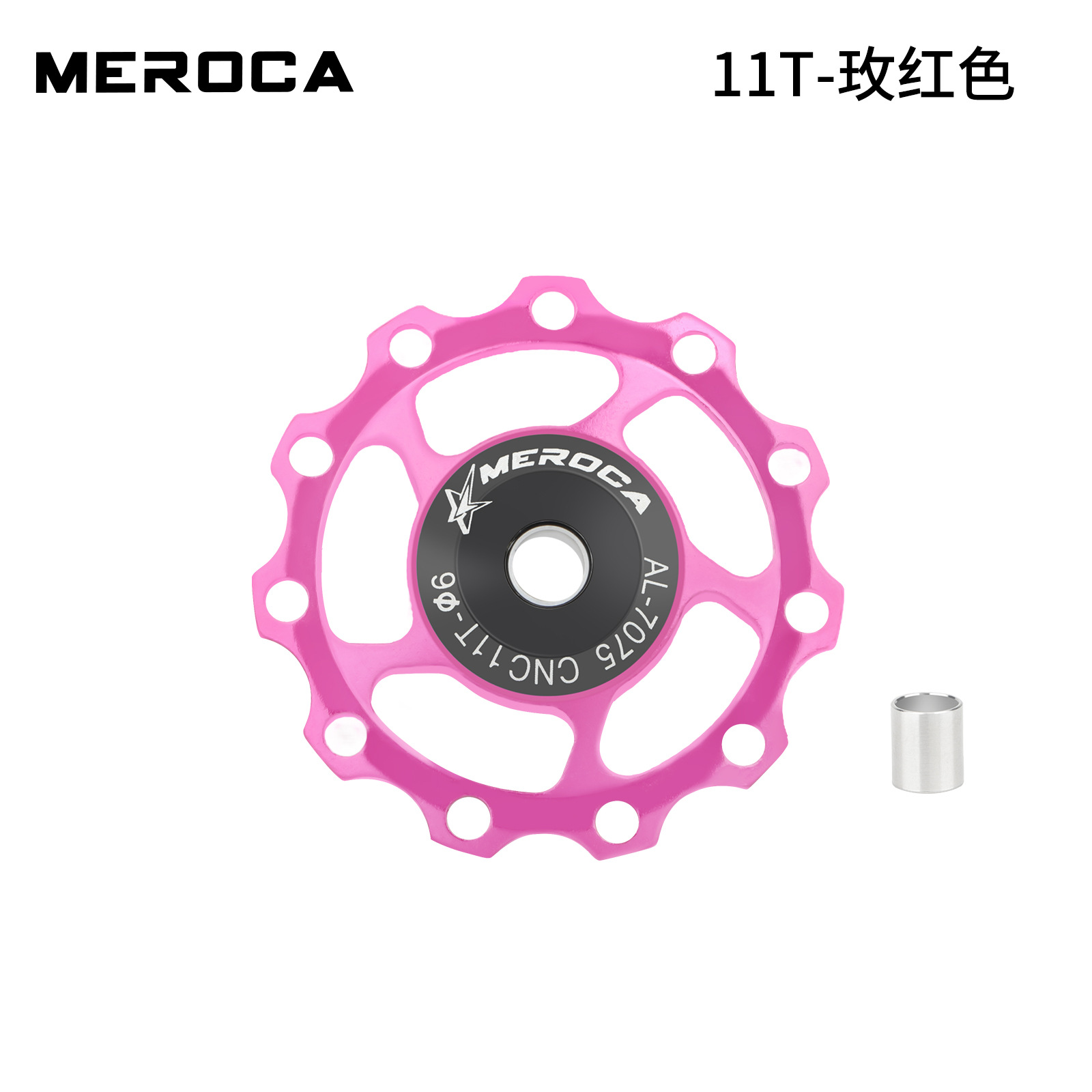 Picture of Cross-border MEROCA mountain bike road bike rear dial guide wheel 11t/13T metal bearing Peilin guide wheel