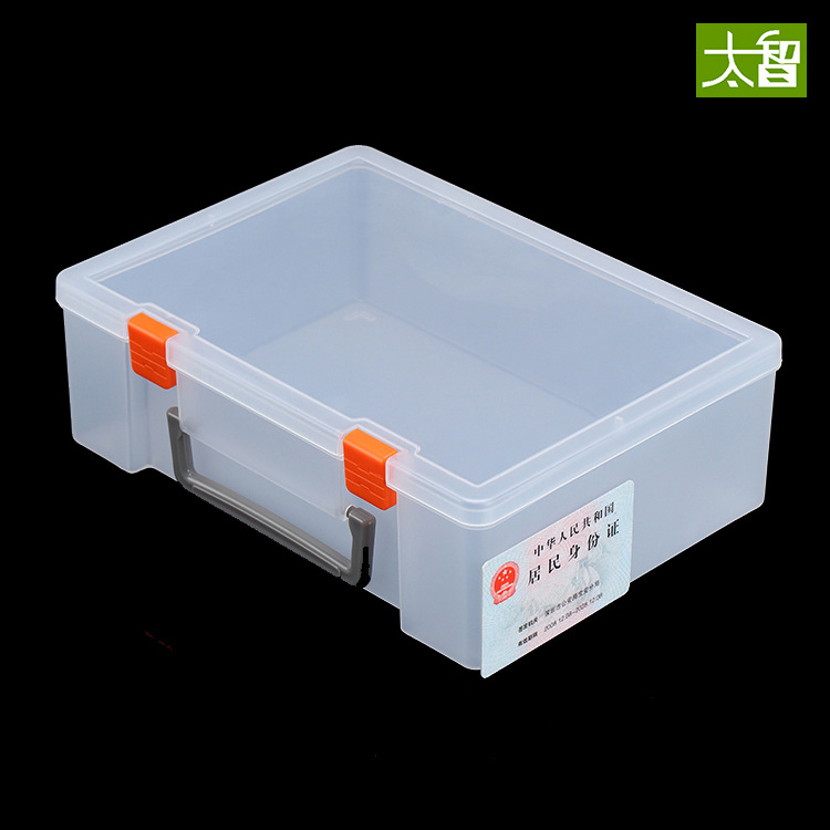 E219-1 empty box hardware accessories parts box original box plastic large box translucent PP large tool box