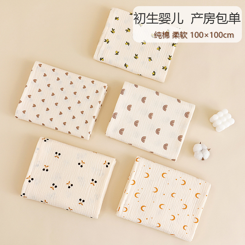 Ins Korean-style Newborn Baby Bag Single Newborn Baby's delivery room Pure Cotton Swaddling Cloth Wrapping Towel Spring and Autumn Summer Bag