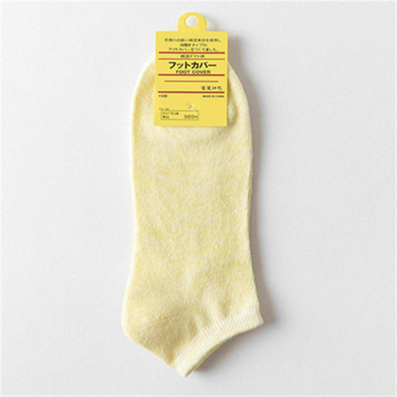 Picture of A generation of solid color cotton socks ladies boat socks shallow plus size gift women socks Zhuji socks wholesale
