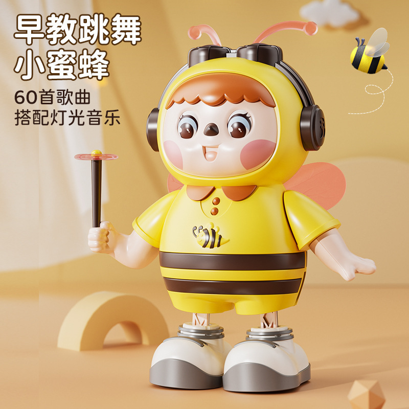 Douyin's Same Kidsren's Electric Robot Singing and Dancing Little Bee Baby Swinging Light Music Toy Wholesale