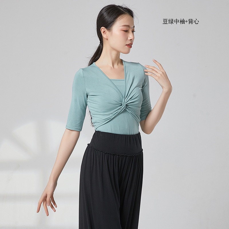 Picture of Dancing Clothing Modern Practice Top Women's Chinese Classical Dance Dancing Clothing Adult Slim-fit Temperament Long-sleeved suit