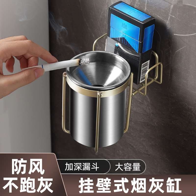 Picture of Stainless steel wall-mounted ashtray creative bathroom anti-fly ash wholesale non-perforated multifunctional ash rack logo