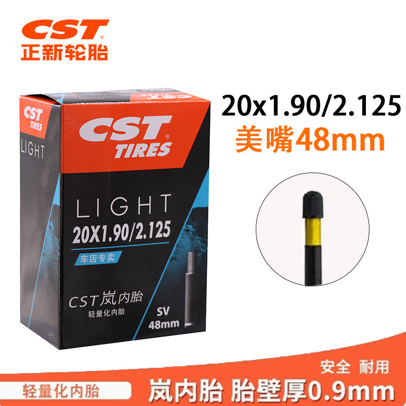 Picture of Zhengxin Cst Lan Inner Tube Mountain Bike Road Bike 26 27.5 29 Inch 700C French Mouth Beautiful Mouth Lightweight Tire
