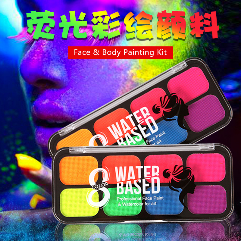 Cross-border Amazon AliExpress 8-color Square fluorescent body painting pigment water-based non-fading quick-drying pigment