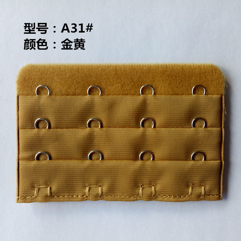 Picture of Three Rows and Four-Button Bra Extension Buckle Three Rows and 4-Button Intimates Extension Back Buckle Unpackaged Electroplated Bra Hook