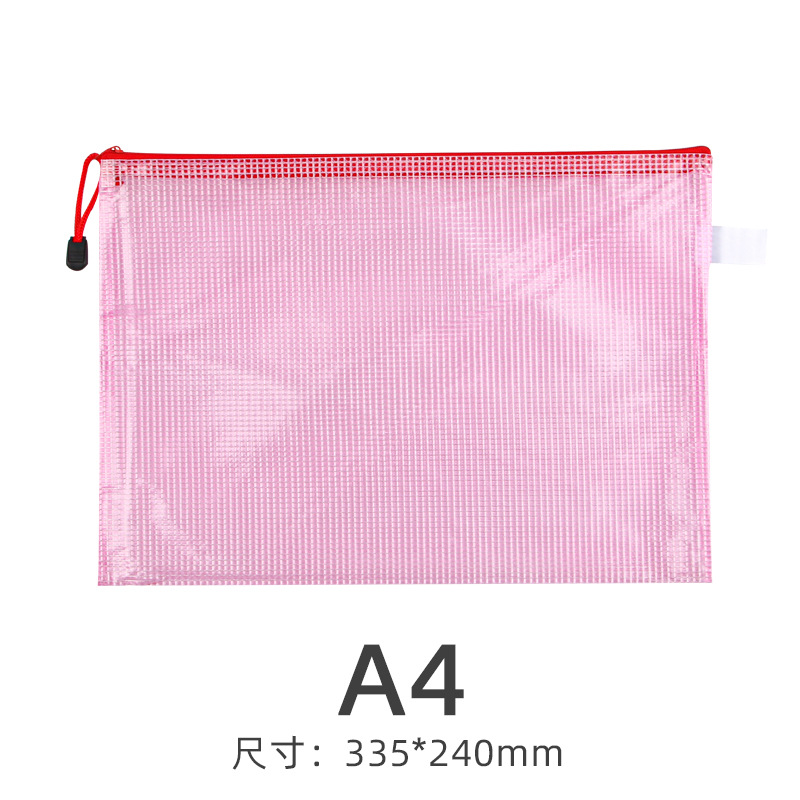 Picture of Transparent File Bag A4 Office Supplies Mesh Zipper Bag Stationery Wholesale Pvc Waterproof Satchel Test Paper Information Bag