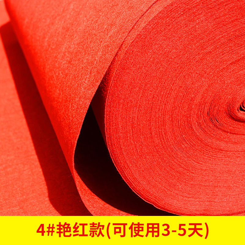 Picture of Wedding Red Carpet Disposable Wedding Red Carpet Paving Stage Commercial Opening Shop Entrance Red Wedding Whole Shop