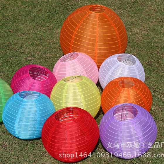 Picture of Colorful cloth lantern outdoor waterproof sunscreen silk lantern Mid-Autumn Festival Lantern Festival garden set lantern lampshade