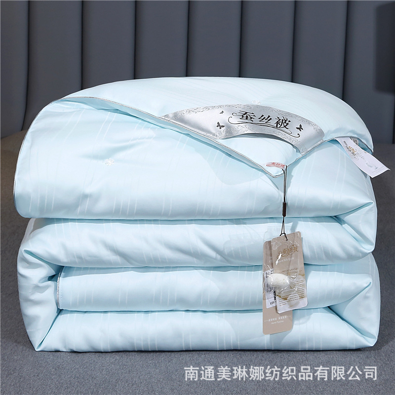 Picture of Mercury Home Textiles Silk Quilt Pure Cotton Silk Quilt 60% Cotton Feather Silk Quilt Mulberry Silk Quilt Spring and Autumn Double Quilt