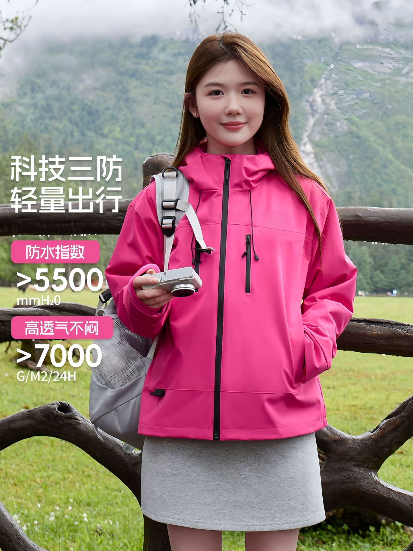 Luo Tuo's Same Style Jacket for Women in Autumn and Winter, Short Windproof and Waterproof Three-In-One Mountaineering Jacket for Small People, Thin Style