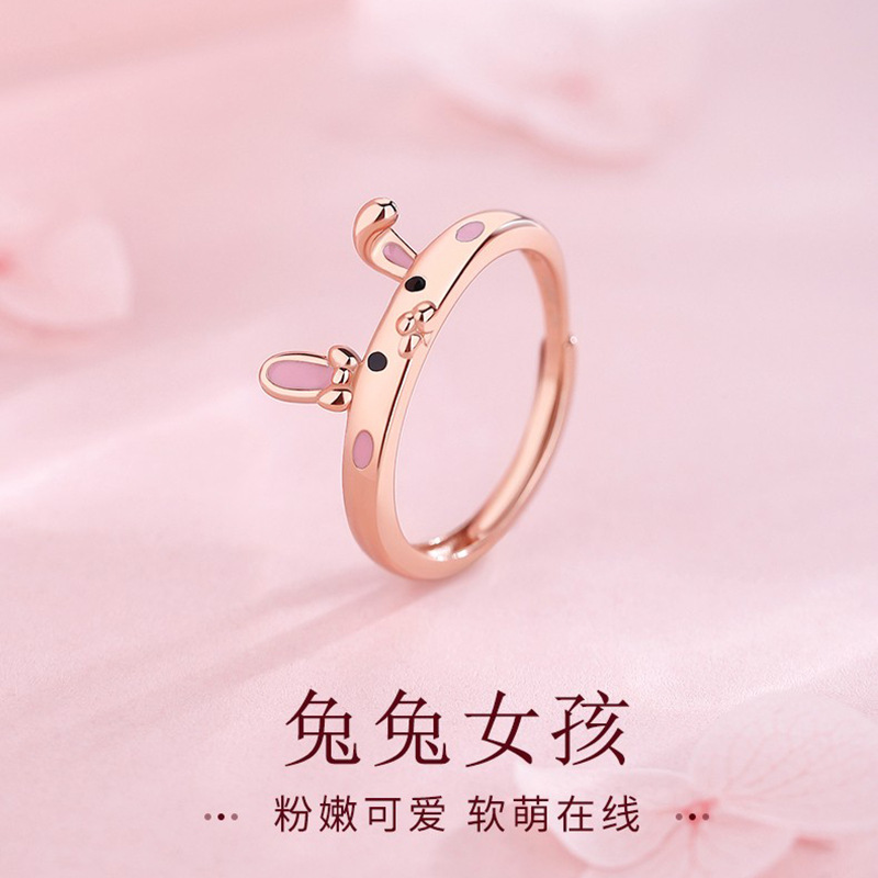 Rabbit Ring Female Niche Design Fashion Personality 2022 New Fashion Index Finger Birthday Gift for Girlfriend