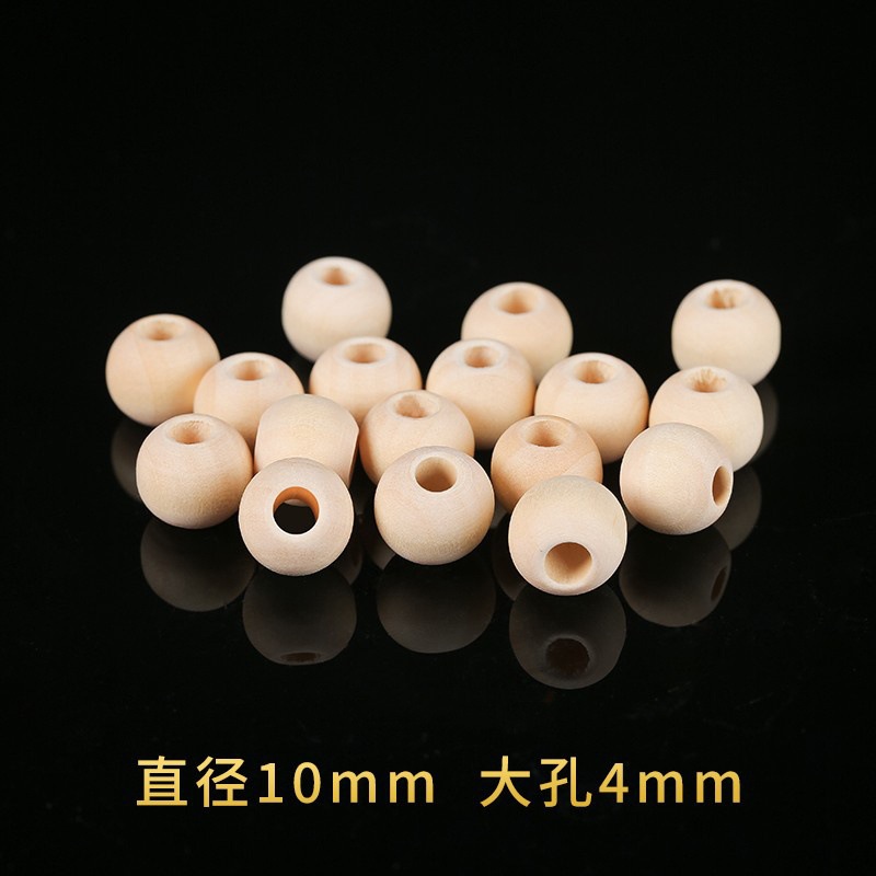 Picture of Wooden Beads Bulk Bundle Drawstring Beads Round Beads Accessories DIY Handmade Beads Large Hole Wooden Beads Loose Beads Sold by Weight