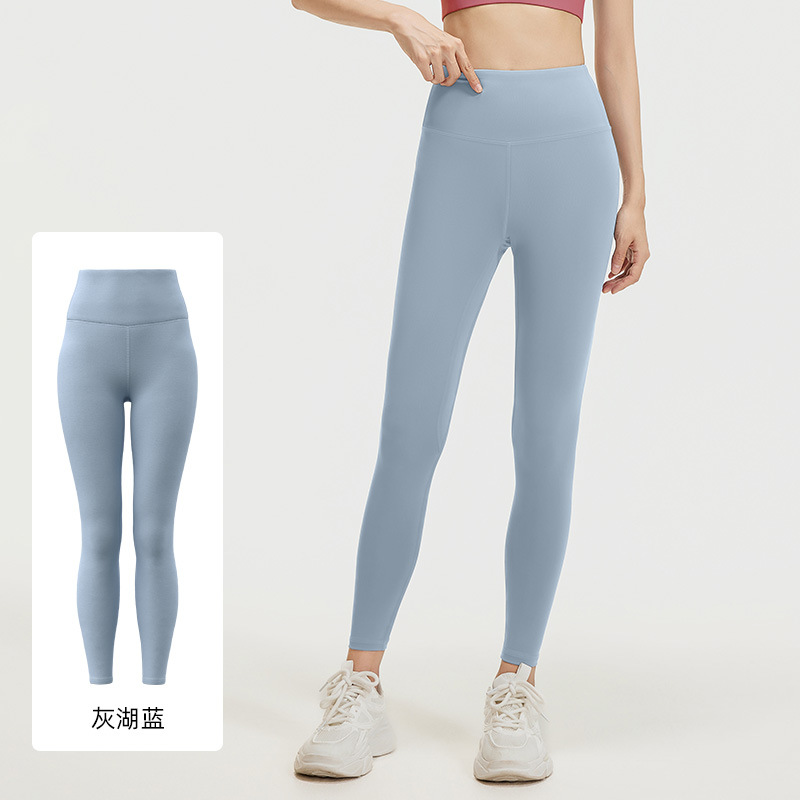 Picture of Ju Yitang Fitness Pants for Running Hip-lifting High Waist Abdominal Tight Stretch Sports Yoga Pants for Women