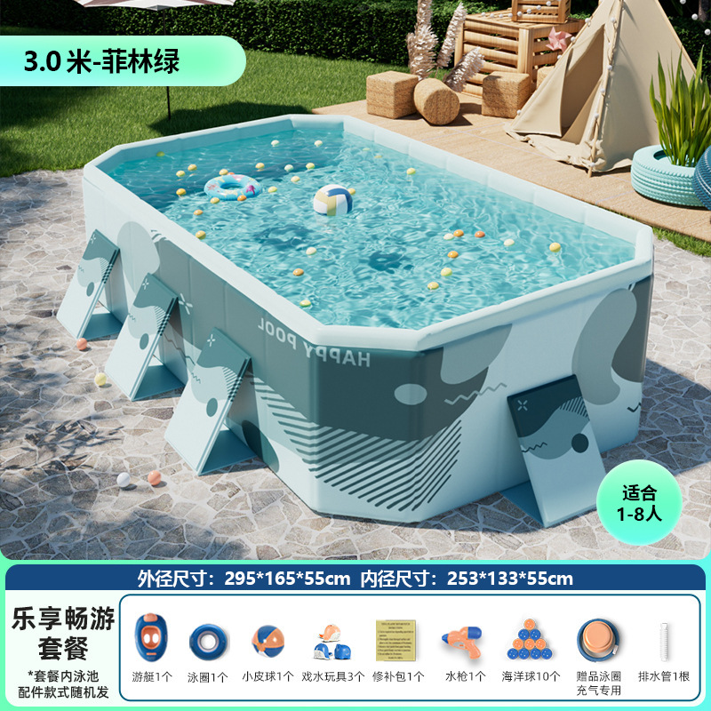 Picture of Non-inflatable folding swimming pool children's swimming pool baby adult home paddling pool extra thick 5-layer wear-resistant swimming pool