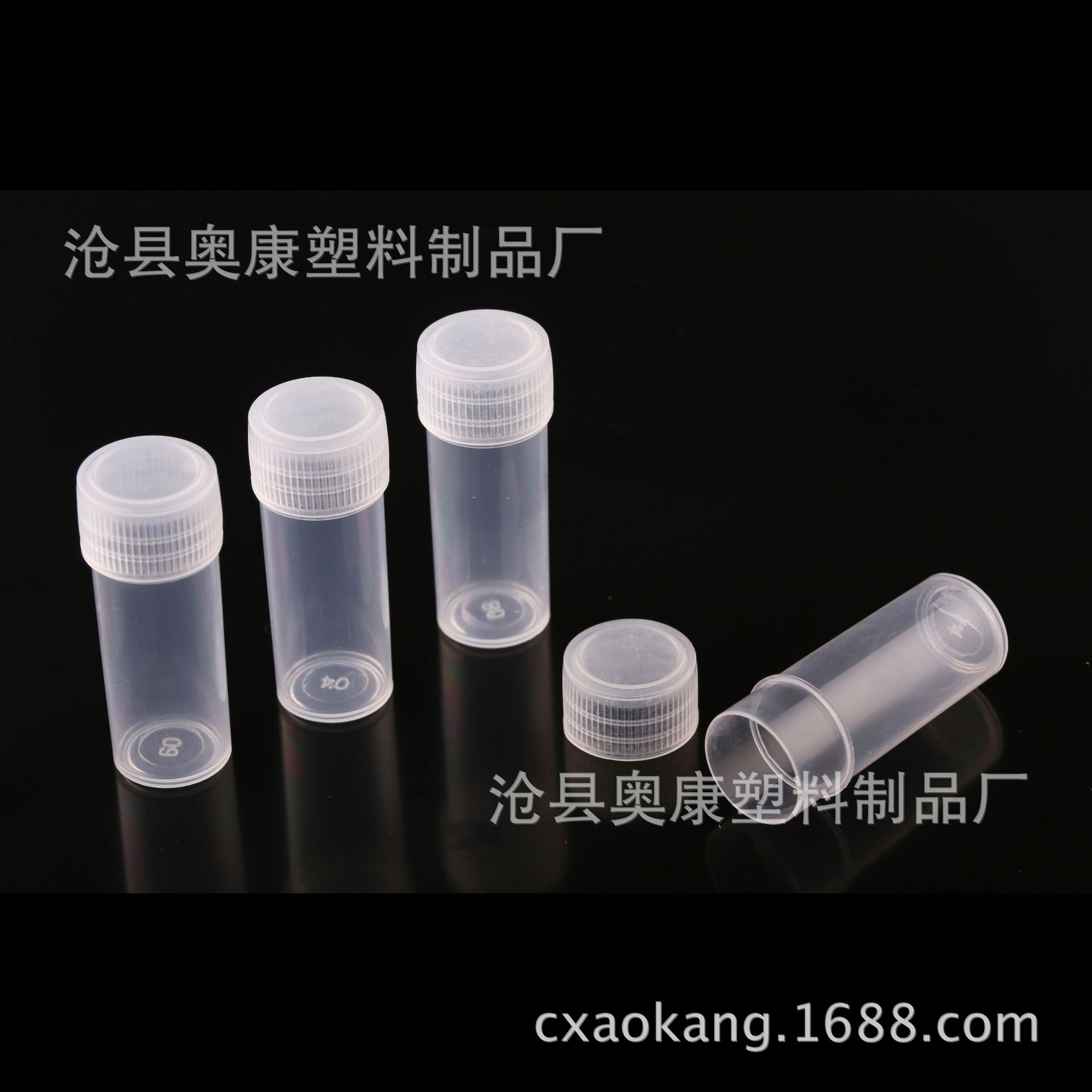 Picture of Manufacturer Supplies Wholesale Plastic Bottles 5ml Plastic Barrels Plastic Tubes 5g Powder Barrels Translucent Color with Lids Can Be Customized