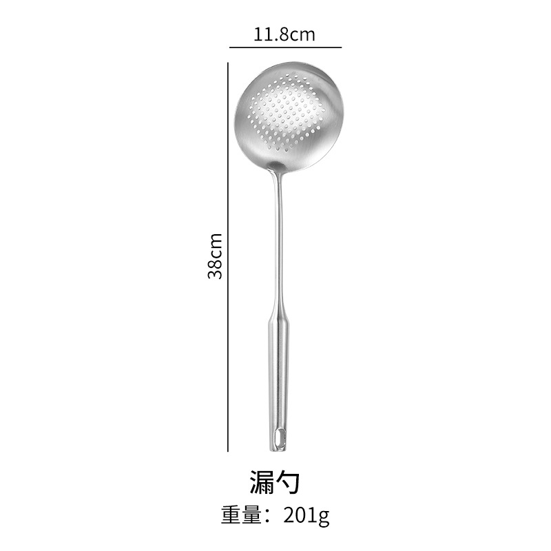 Picture of 304 stainless steel household kitchenware spatula colander heat insulation handle sanding hotel cooking set can be ordered logo