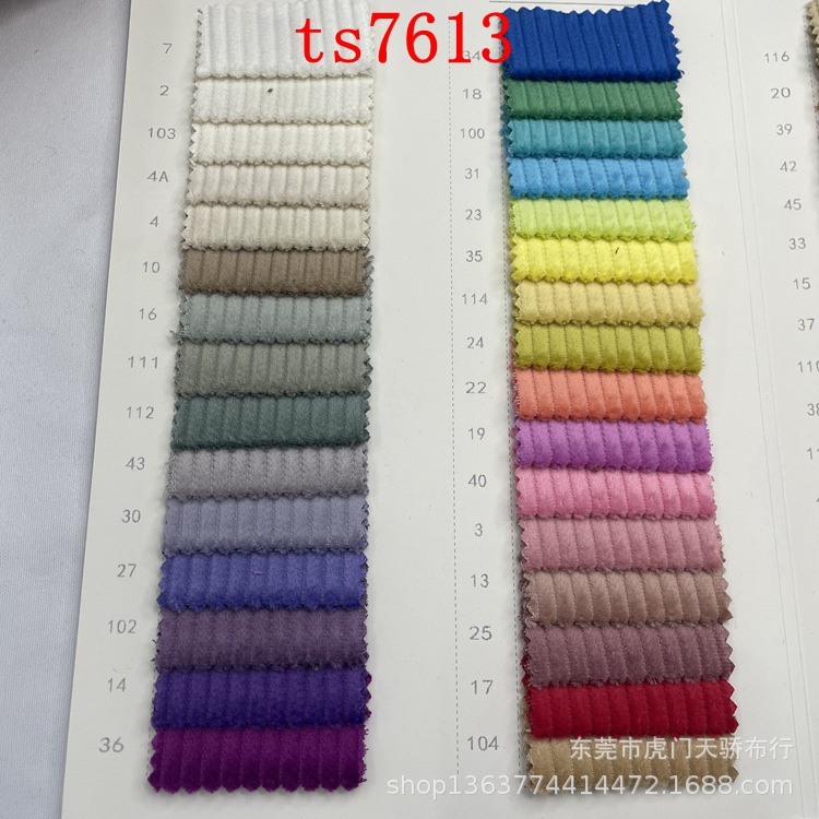 In stock supply woven cotton corduroy 280-290g 6 pit non-elastic corduroy woven 6W coarse pit flannel