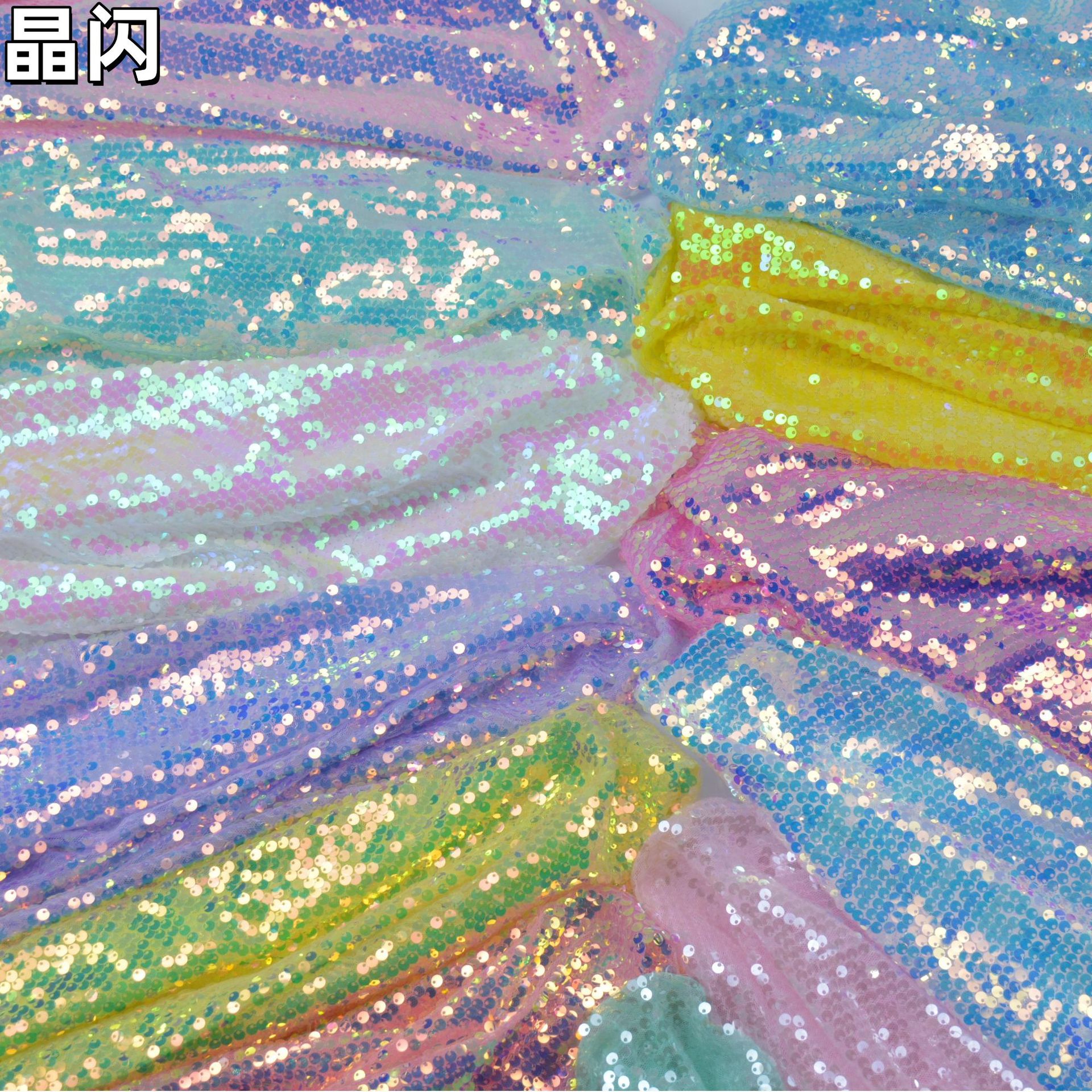 Mesh 5mm Sequin Fabric Embroidered Wedding Dress Women's Dress Sequin Fabric Bag Clothing Shiny Background Decoration