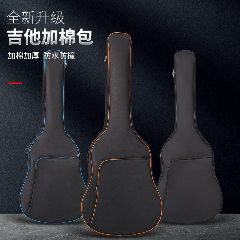 Guitar backpack wholesale cotton padded shoulder portable electric guitar bass bag mandolin bag musical instrument bag