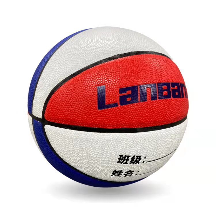 Picture of Lanbang Children's Basketball Kindergarten Pupils Training Pat Ball No.7 No.6 No.5 No.4 Basketball Indoor and Outdoor Basketball