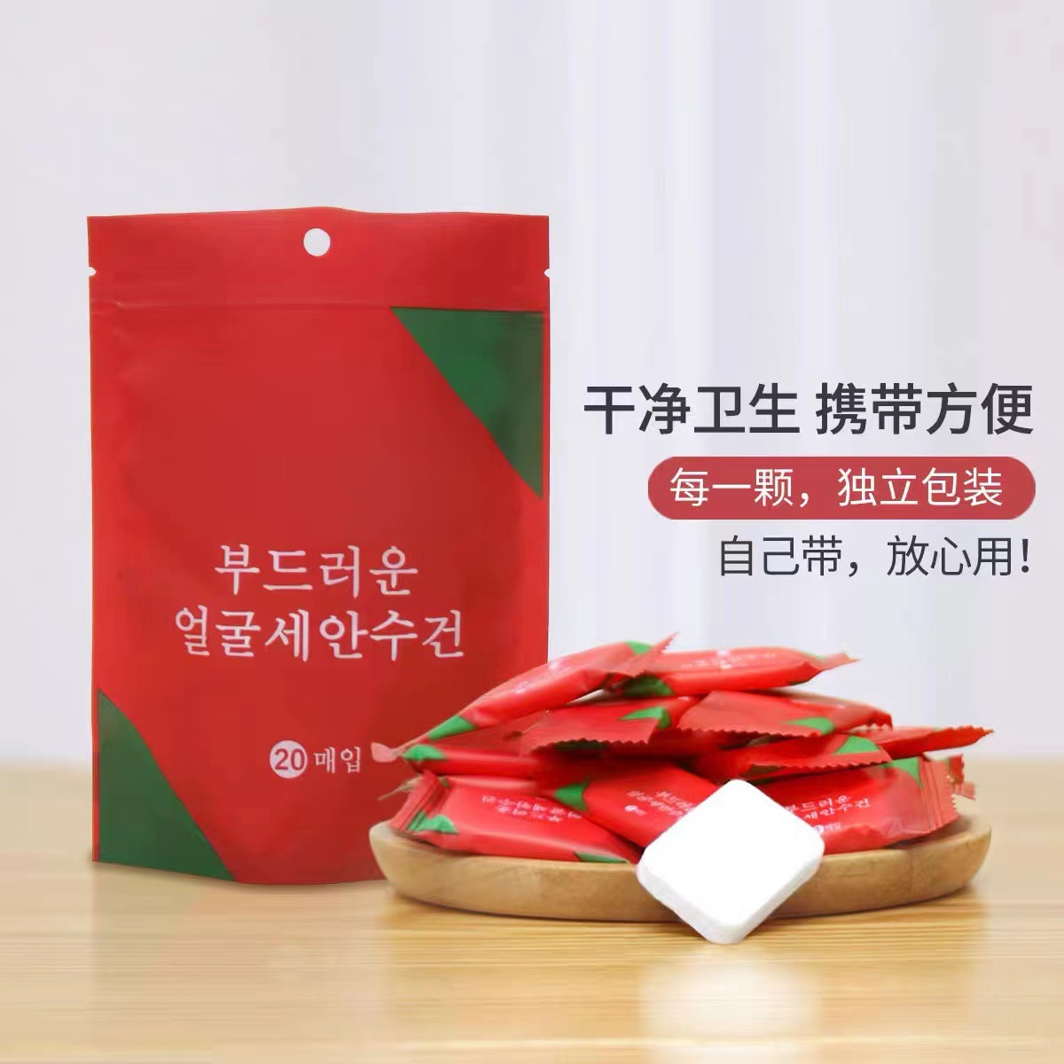 Picture of Thickened disposable compressed towel travel bath towel pumping towel cleansing towel absorbent large towel pure cotton face towel