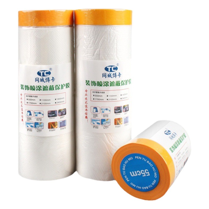 And paper masking film protective film bed sofa furniture dust-proof film household dust-proof cover cloth diatom mud dust-proof film beauty pattern