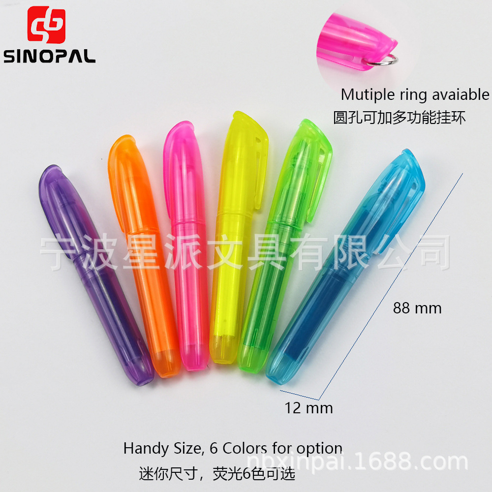 Ready Supply Mini Highlighter Small Marker Pen Highlight Fluorescent Color Multi-Color Selection