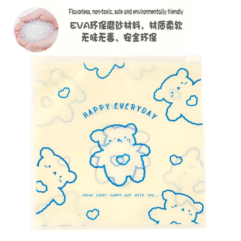 Eva Frosted Underwear Packaging Bag, Cute Bear Design, Unisex Children's Bag, Clothing Zipper Bag with Printed Logo for Underwear