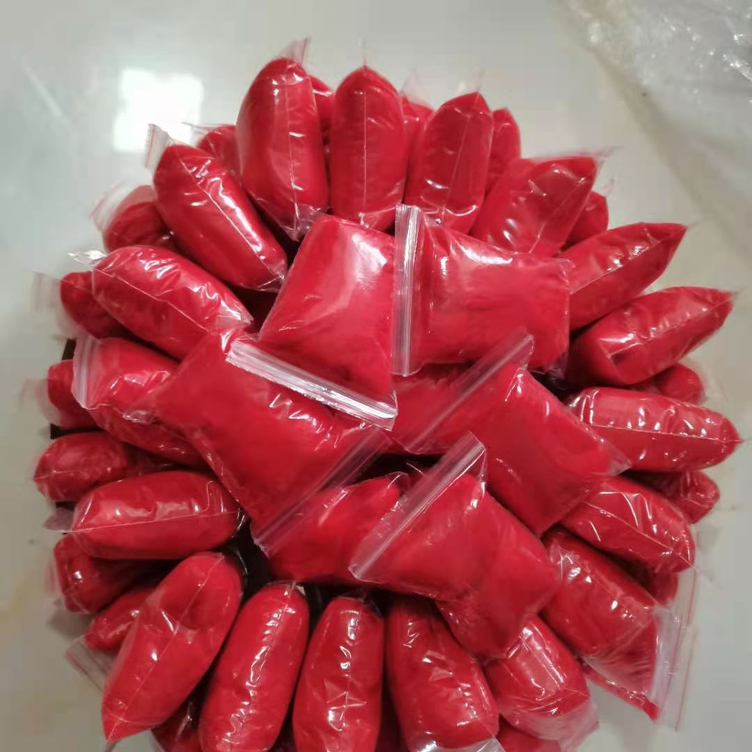 Picture of 70s color wool strip (support optional color) 160 color spot supply stamp music material package direct supply