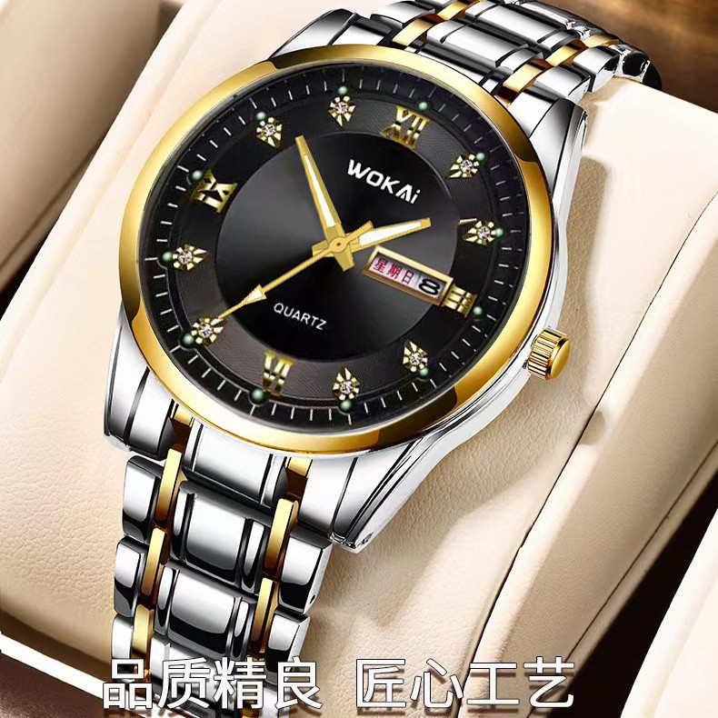 Wokai Casual Sports Business Versatile Quartz Watch Dual Calendar Luminous Watch Men's Simple Watch Non-Mechanical Watch