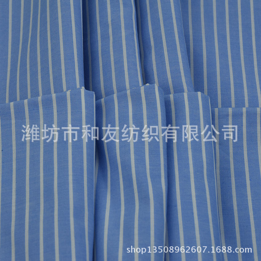Picture of Pure Cotton Yarn-Dyed Vertical Striped Shirt Fabric Y Plain Weave Yarn-Dyed Blue and White Vertical Stripes Yarn-Dyed Shirt Fabric Business