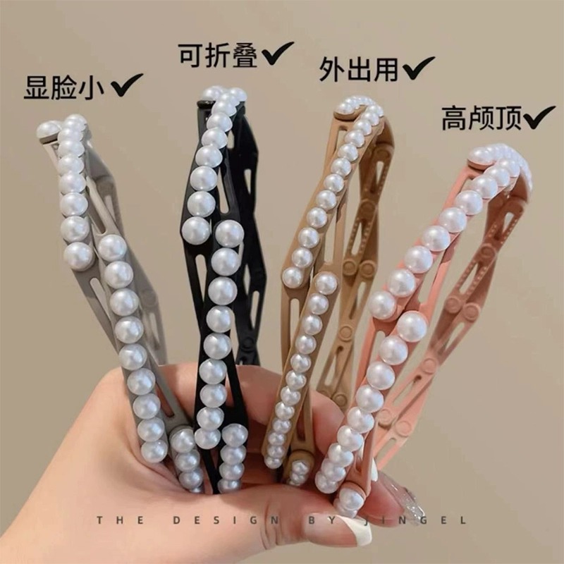 New Foldableing Telescopic Headband for Women's Face Wash Portable New Hairpin Non-Slip Pearl Hair Travel Headband Hair Bundle Headwear
