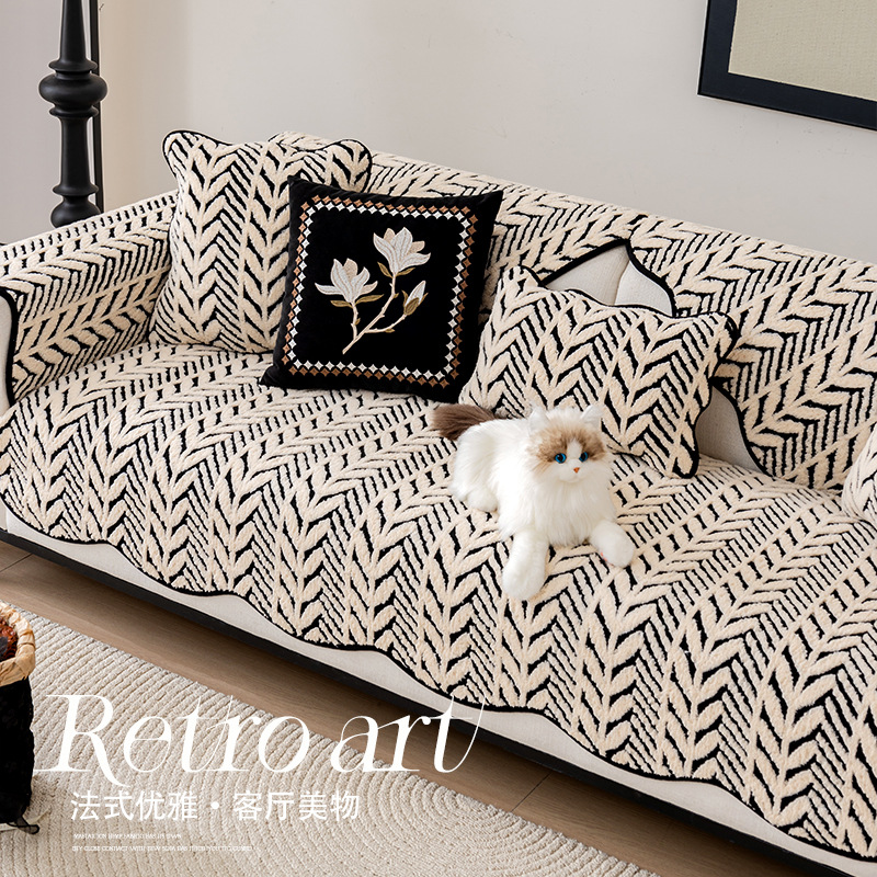 Carefully Selected Soft Velvet Thickened Plush Sofa Cushion New Autumn and Winter Non-Slip Warm Cushion Winter Sofa Cover Cover Cloth