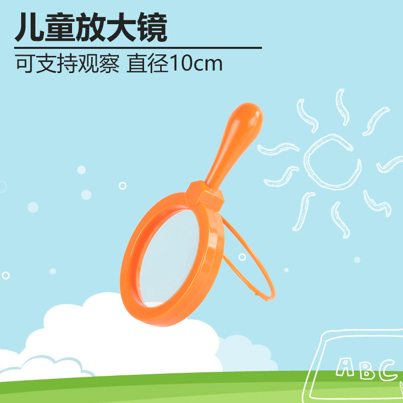 Picture of 10cm HD Handheld Optical Magnifier Color Magnifier with Bracket Children Students Magnification Observation