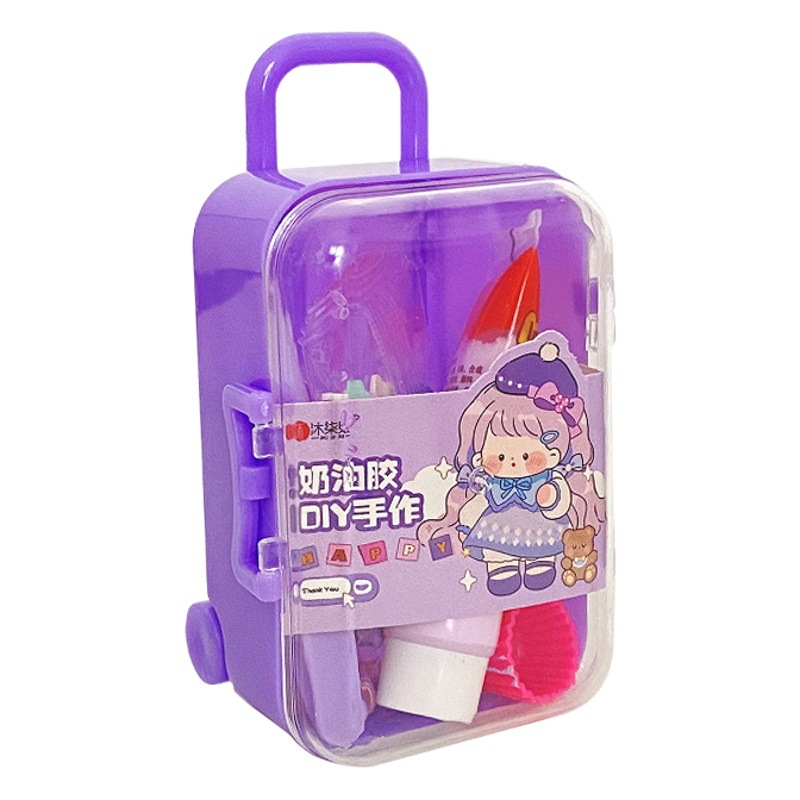 Summer vacation cream glue hand account suit creative luggage goo card suit children DIY accessories patch toy gift