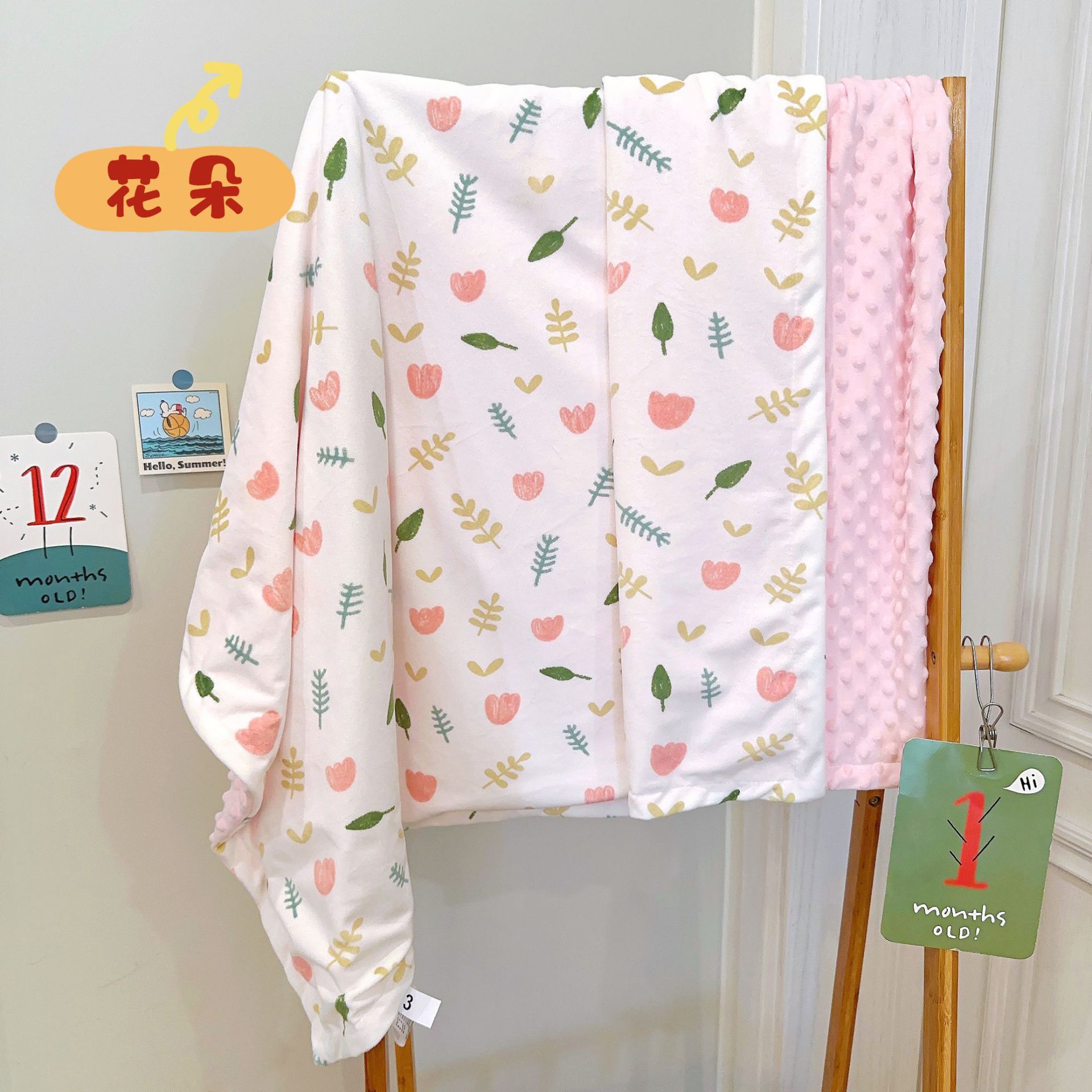 Picture of Children's Air Conditioning Quilt Doudou Soothing Small Hair Sleeping Blanket Washable Baby Lunch Break Quilt Four Seasons Sofa Blanket Cover Blanket