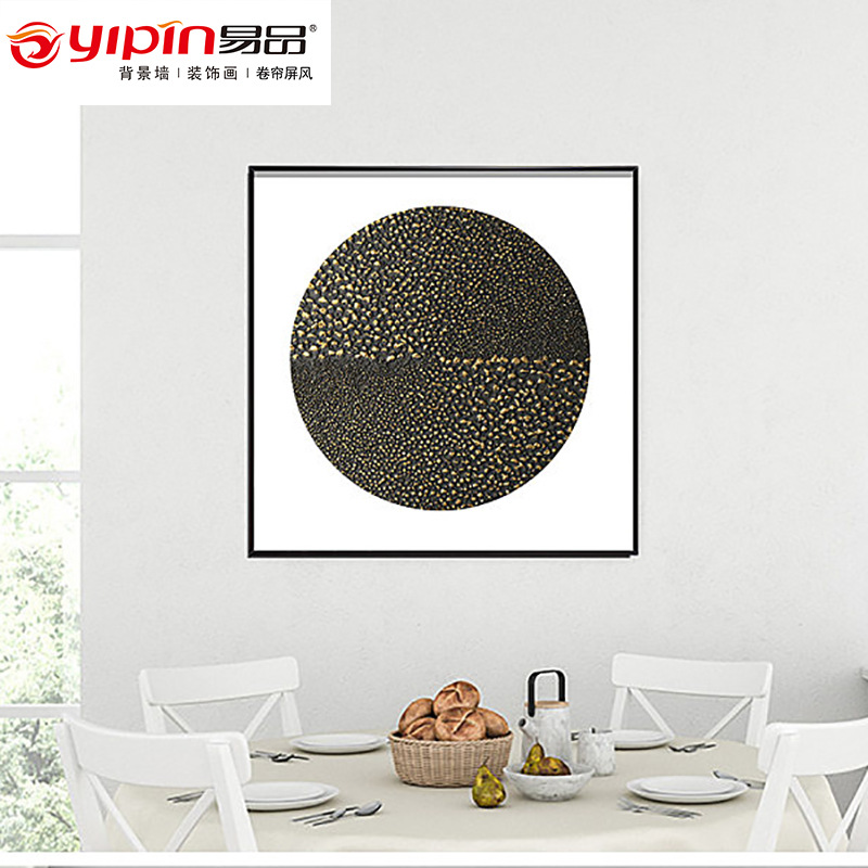 Picture of Light Luxury Abstract Hanging Painting Creative Foil Gold Living Room Restaurant Entrance Art Geometric Color Block Graphic Decorative Painting Wholesale
