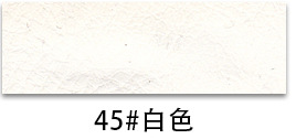 Picture of H880 Vintage Crazy Horse Pattern Leather 1.1 Bracelet Bottom Half PU Faux Leather Wallet Handbag Soft Bag Furniture Leather