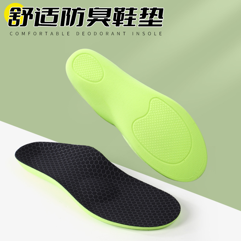 Picture of Arch Support Sports Insole, High Elasticity, Shock Absorption, Non-Slip, Sweat-Absorbent, Breathable, Antibacterial, Deodorant, Fully Padded, Not Tired after Standing for Men and Women