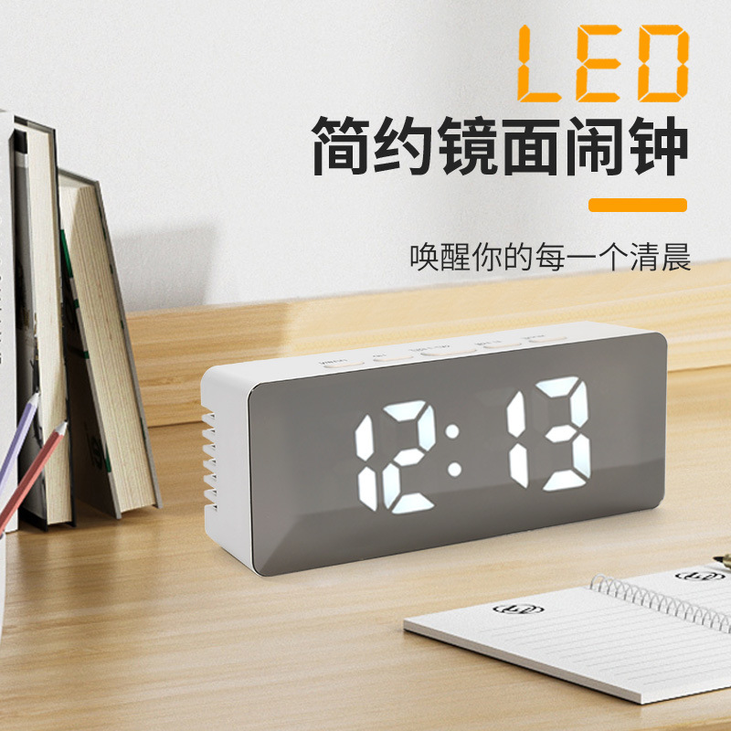 Picture of Cross-border LED HD Mirror Alarm Clock Student Bedroom Sleep Smart Alarm Clock Multifunctional Modern Simple Electronic Clock